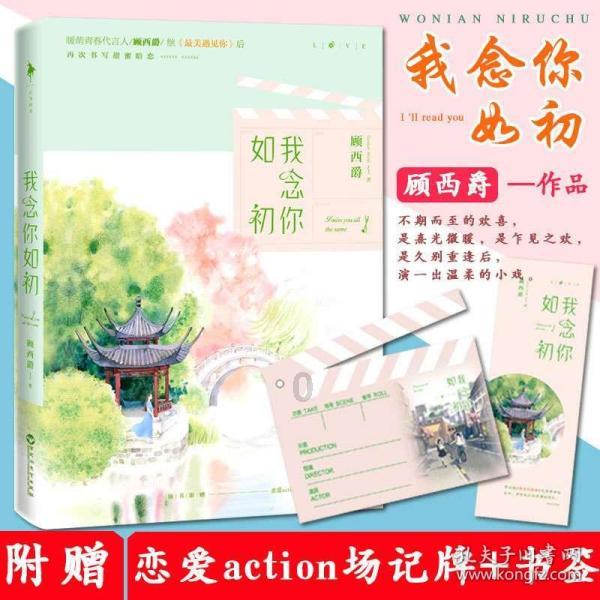 哈哈体育